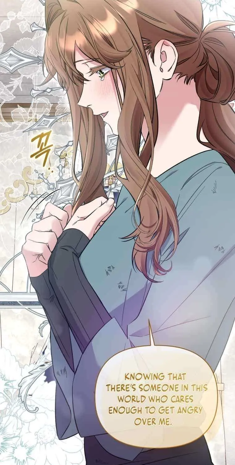 Don’t Worry, We Both Agreed to this Fraudulent Marriage Chapter 16 page 57 - 