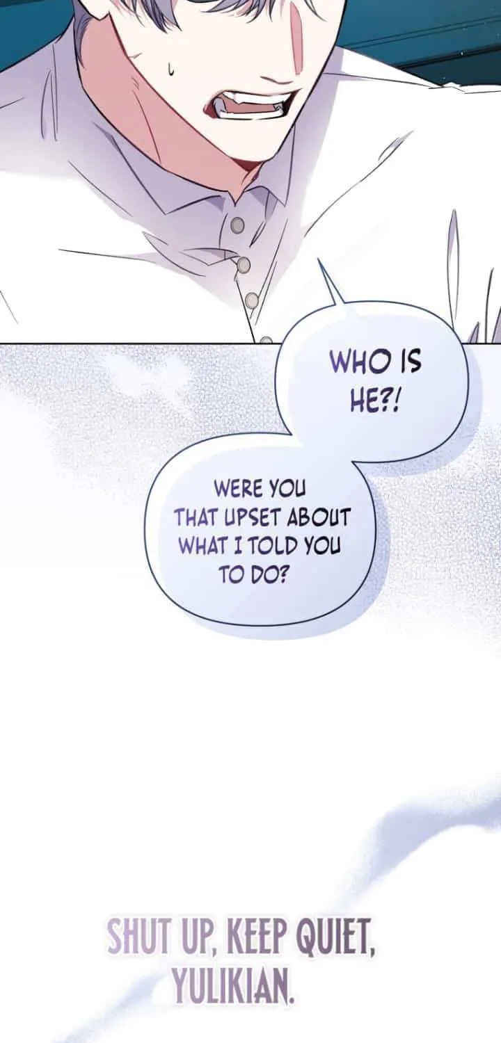 Don’t Worry, We Both Agreed to this Fraudulent Marriage Chapter 16 page 7 - 