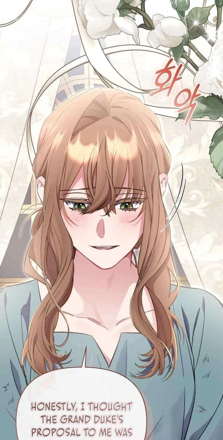 Don’t Worry, We Both Agreed to this Fraudulent Marriage Chapter 16 page 72 - 