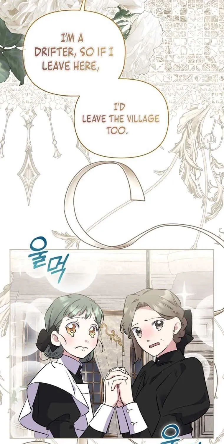 Don’t Worry, We Both Agreed to this Fraudulent Marriage Chapter 16 page 77 - 