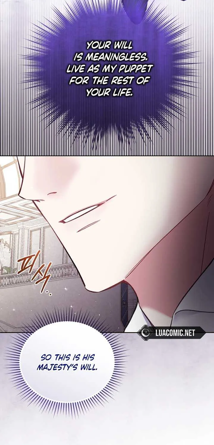 Don’t Worry, We Both Agreed to this Fraudulent Marriage Chapter 17 page 13 - 
