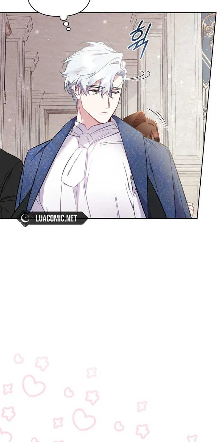 Don’t Worry, We Both Agreed to this Fraudulent Marriage Chapter 17 page 21 - 