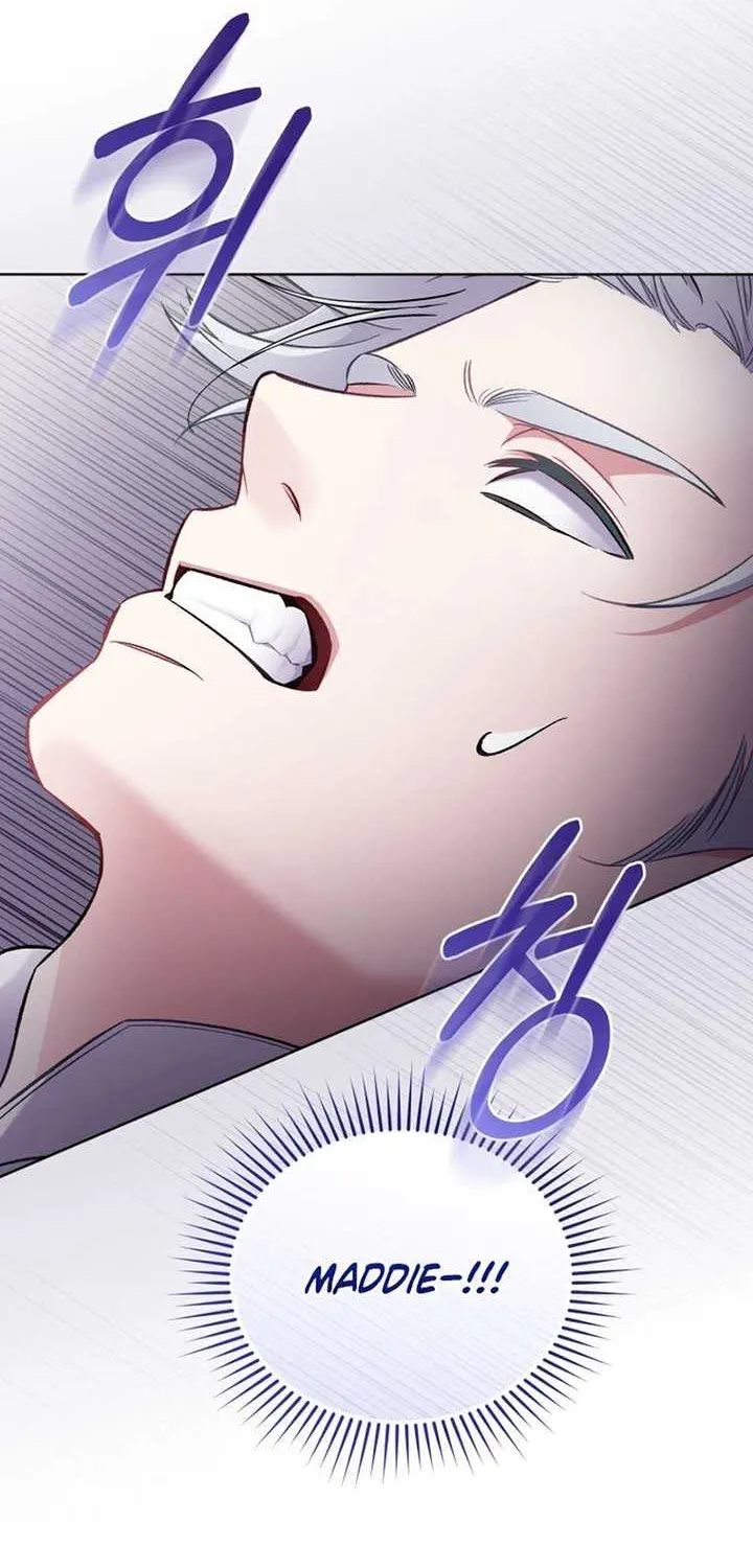 Don’t Worry, We Both Agreed to this Fraudulent Marriage Chapter 17 page 23 - 