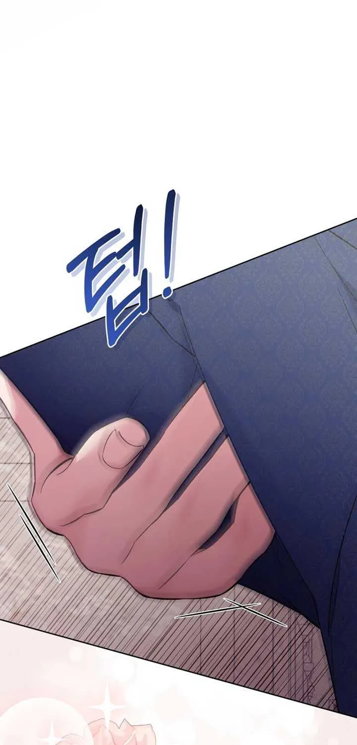 Don’t Worry, We Both Agreed to this Fraudulent Marriage Chapter 17 page 24 - 