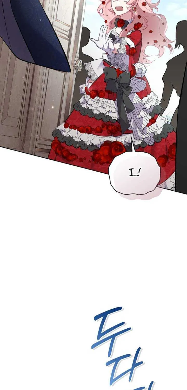 Don’t Worry, We Both Agreed to this Fraudulent Marriage Chapter 17 page 36 - 