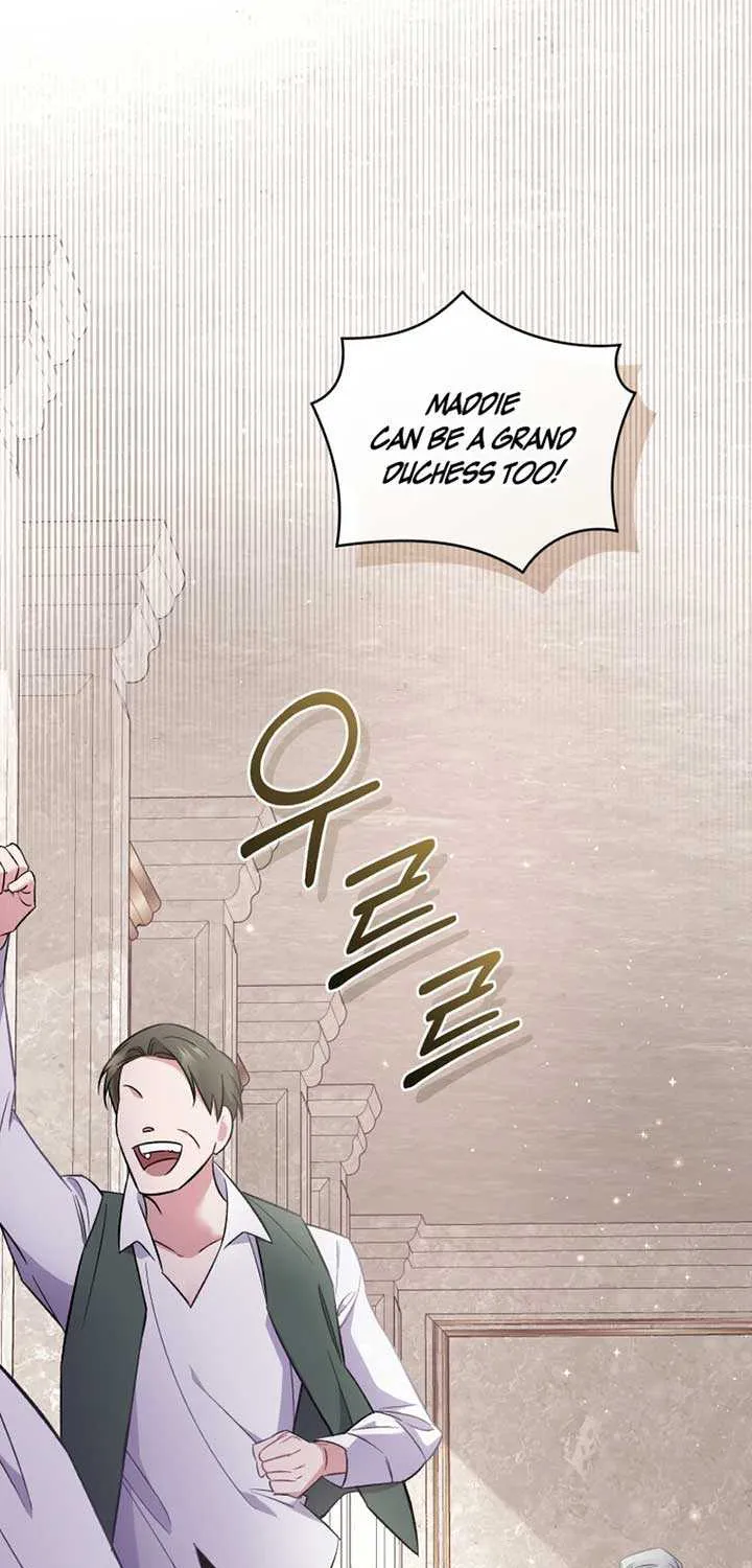 Don’t Worry, We Both Agreed to this Fraudulent Marriage Chapter 17 page 42 - 