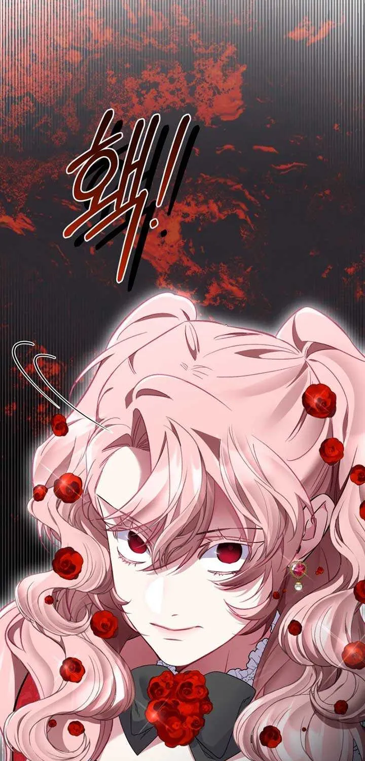 Don’t Worry, We Both Agreed to this Fraudulent Marriage Chapter 17 page 47 - 