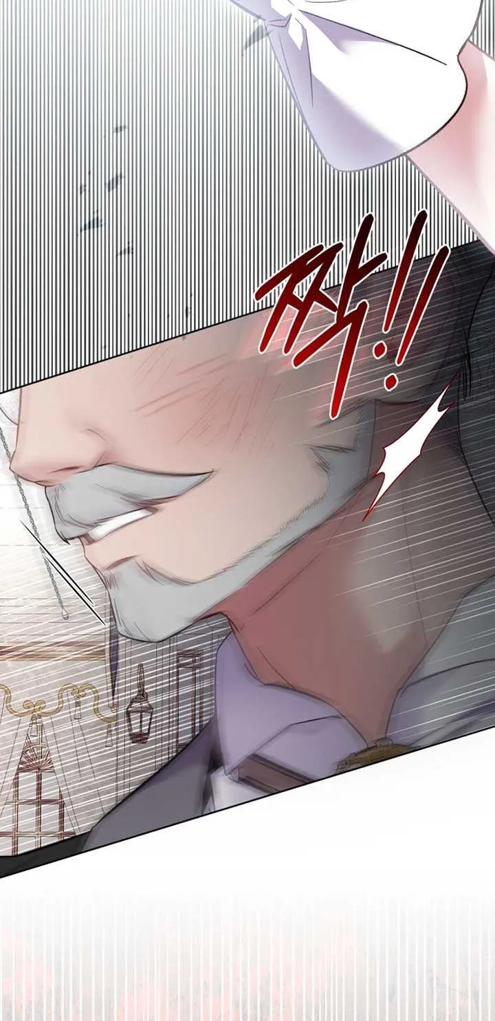 Don’t Worry, We Both Agreed to this Fraudulent Marriage Chapter 17 page 49 - 