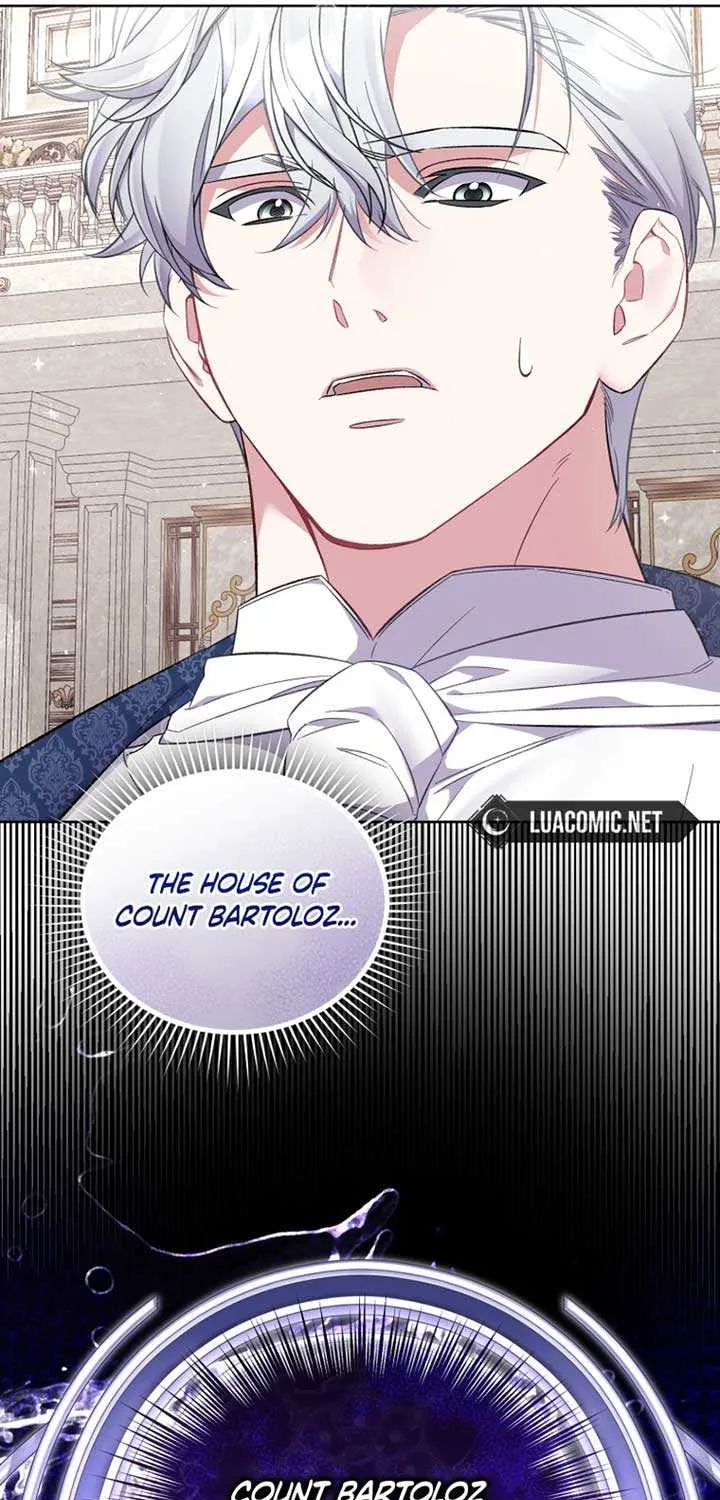 Don’t Worry, We Both Agreed to this Fraudulent Marriage Chapter 17 page 6 - 