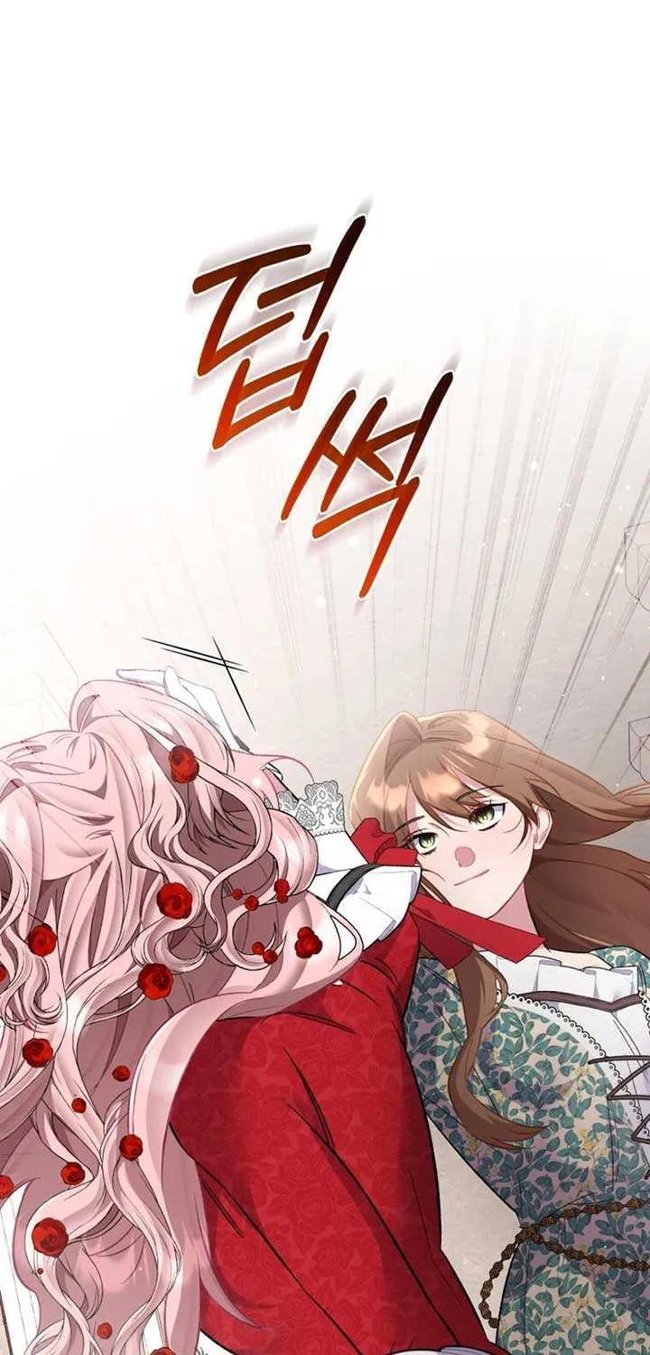 Don’t Worry, We Both Agreed to this Fraudulent Marriage Chapter 17 page 64 - 