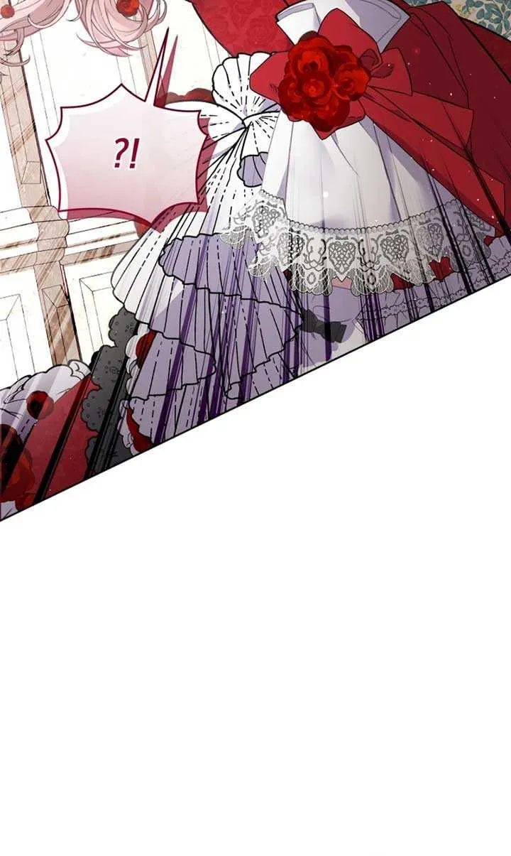 Don’t Worry, We Both Agreed to this Fraudulent Marriage Chapter 17 page 65 - 