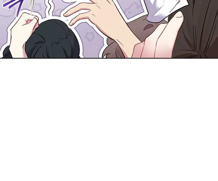 Don’t Worry, We Both Agreed to this Fraudulent Marriage Chapter 17 page 77 - 