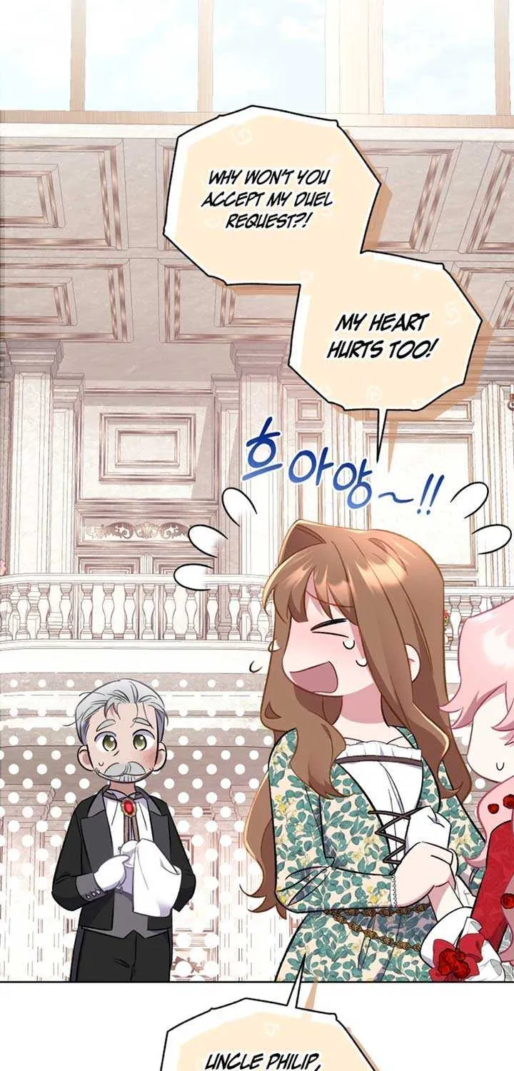 Don’t Worry, We Both Agreed to this Fraudulent Marriage Chapter 17 page 81 - 