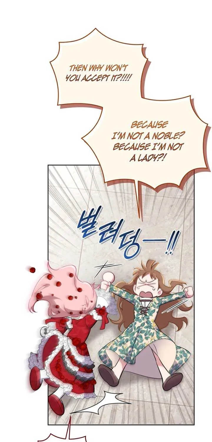 Don’t Worry, We Both Agreed to this Fraudulent Marriage Chapter 17 page 84 - 