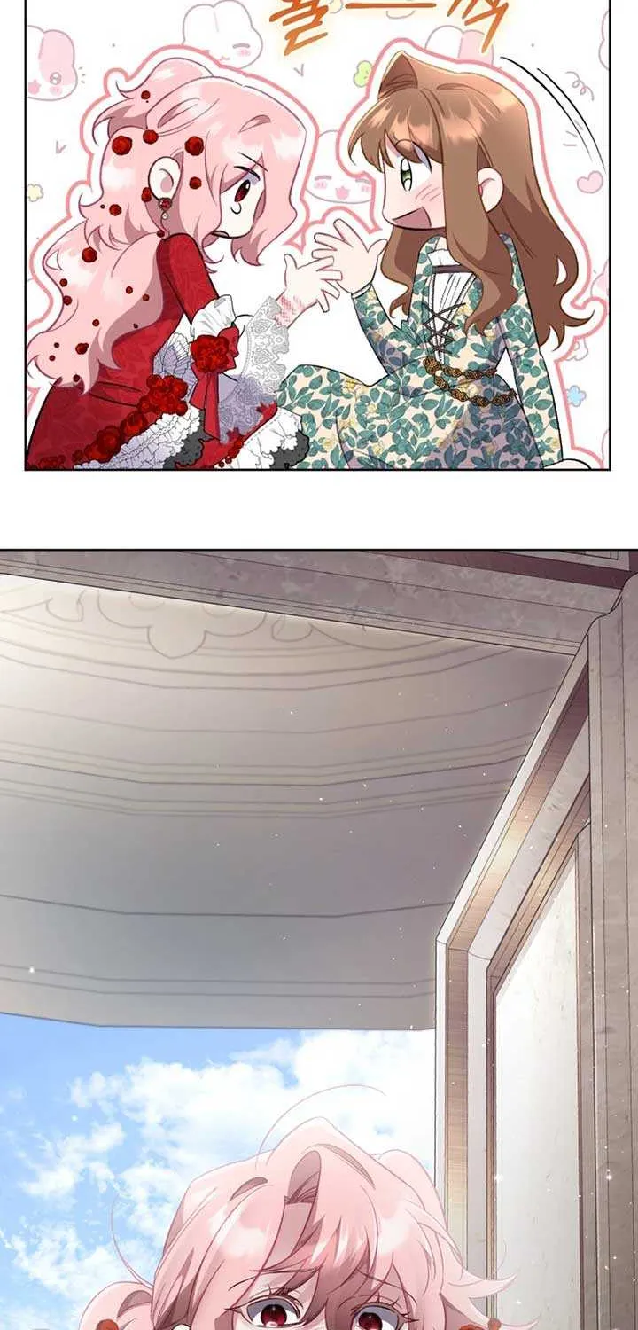 Don’t Worry, We Both Agreed to this Fraudulent Marriage Chapter 17 page 87 - 