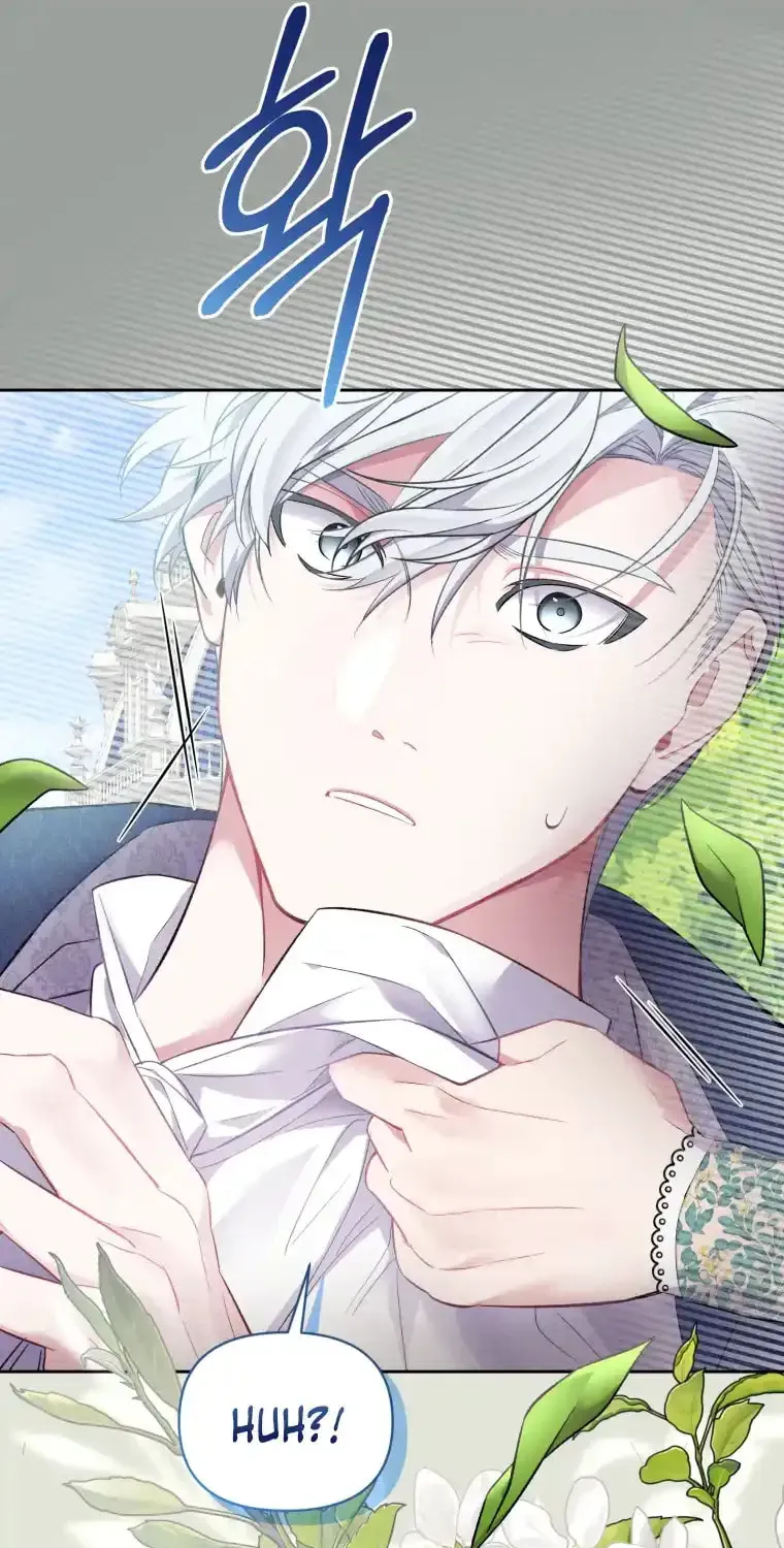 Don’t Worry, We Both Agreed to this Fraudulent Marriage Chapter 18.1 page 40 - 
