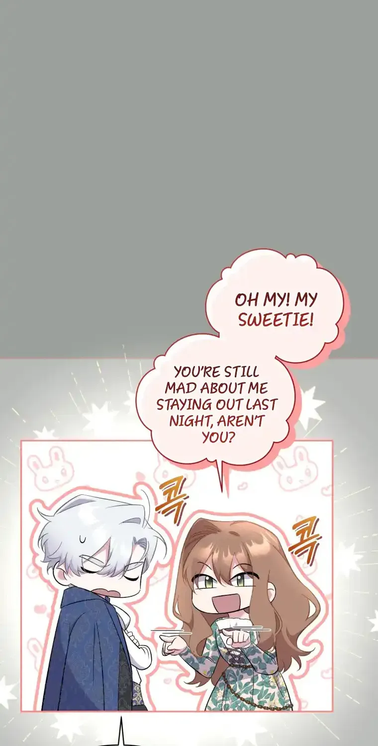 Don’t Worry, We Both Agreed to this Fraudulent Marriage Chapter 18.1 page 49 - 
