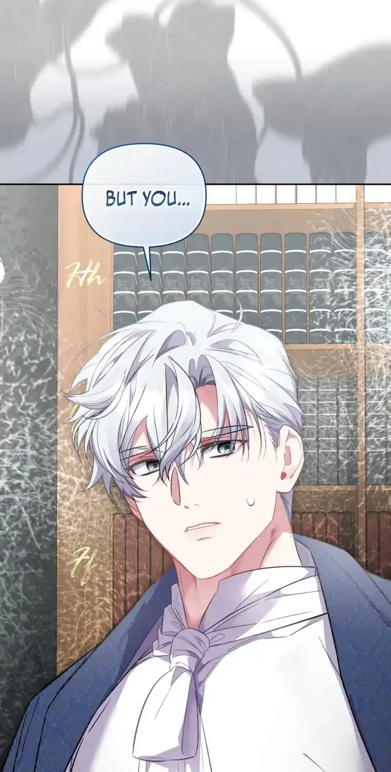 Don’t Worry, We Both Agreed to this Fraudulent Marriage Chapter 18.1 page 80 - 