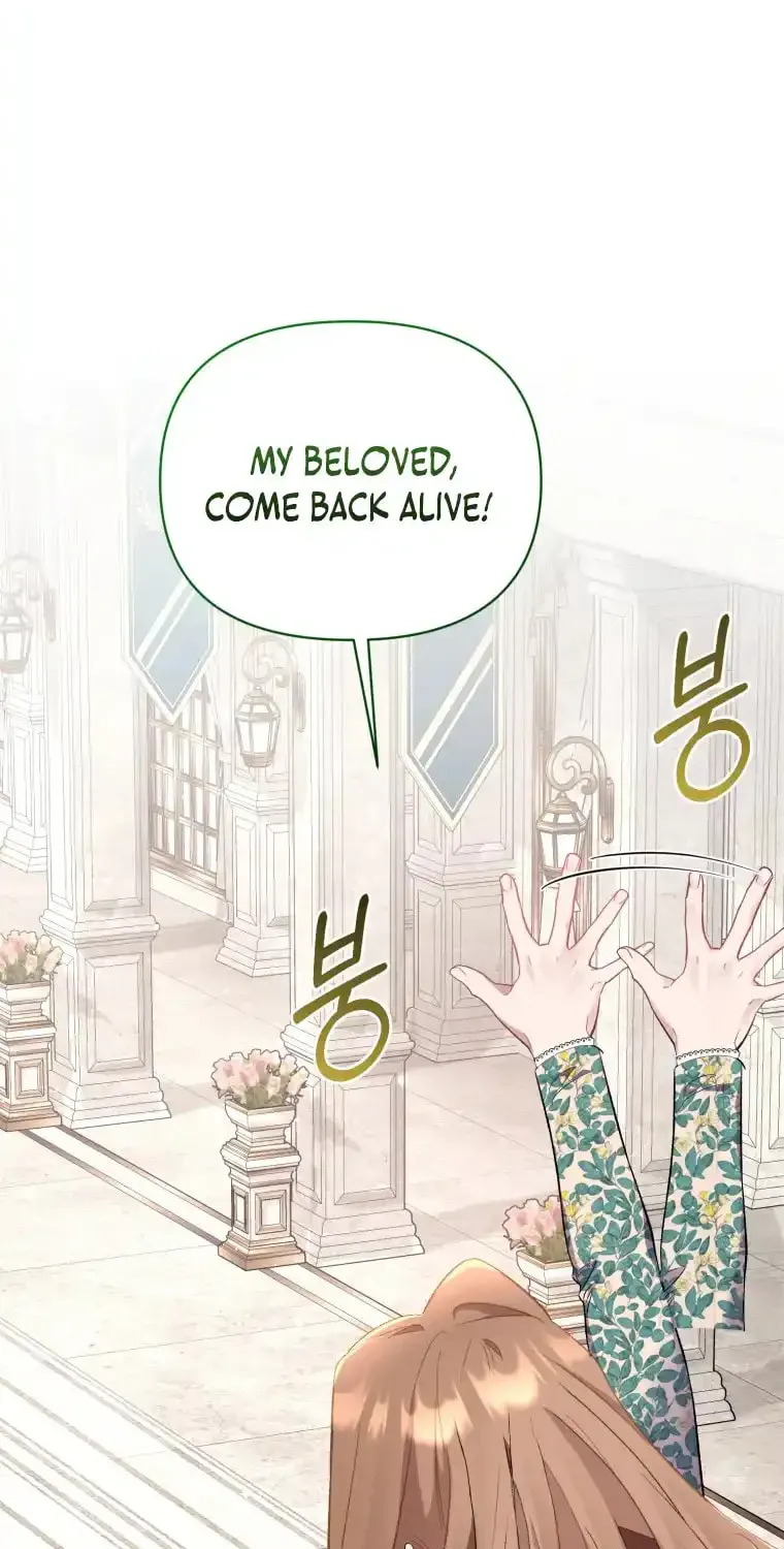 Don’t Worry, We Both Agreed to this Fraudulent Marriage Chapter 18.1 page 98 - 