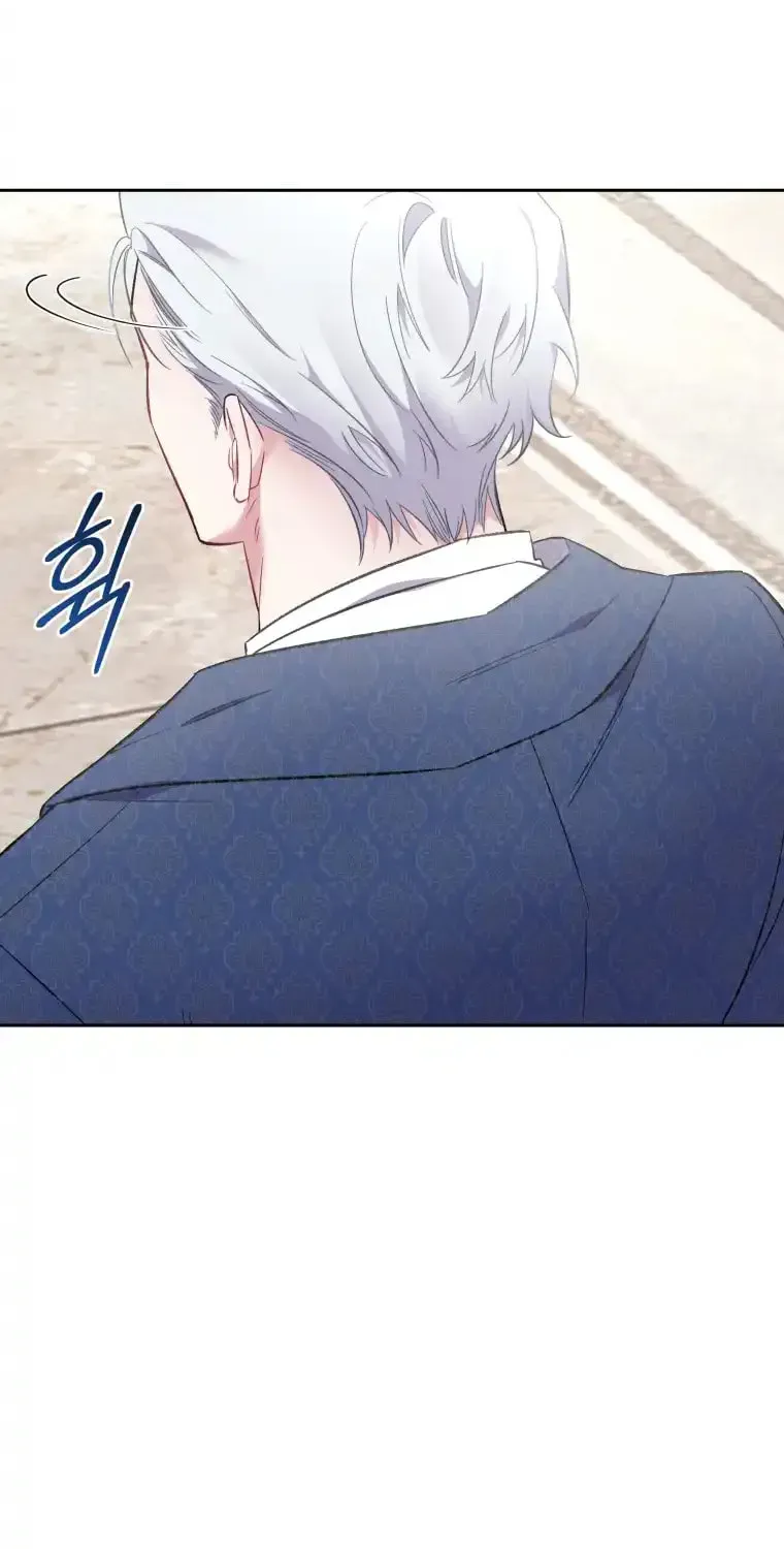 Don’t Worry, We Both Agreed to this Fraudulent Marriage Chapter 18.1 page 100 - 