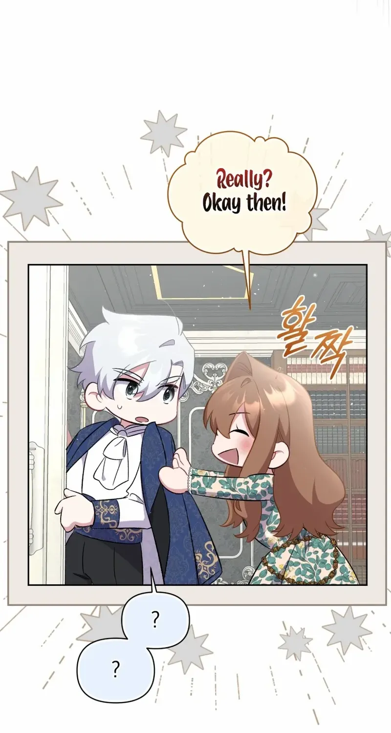 Don’t Worry, We Both Agreed to this Fraudulent Marriage Chapter 18 page 104 - 
