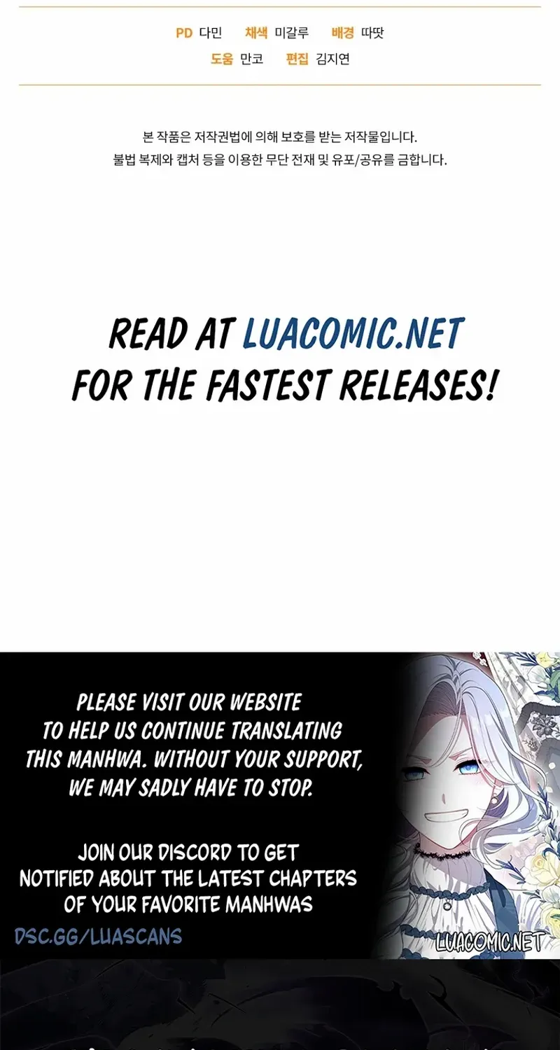 Don’t Worry, We Both Agreed to this Fraudulent Marriage Chapter 18 page 113 - 