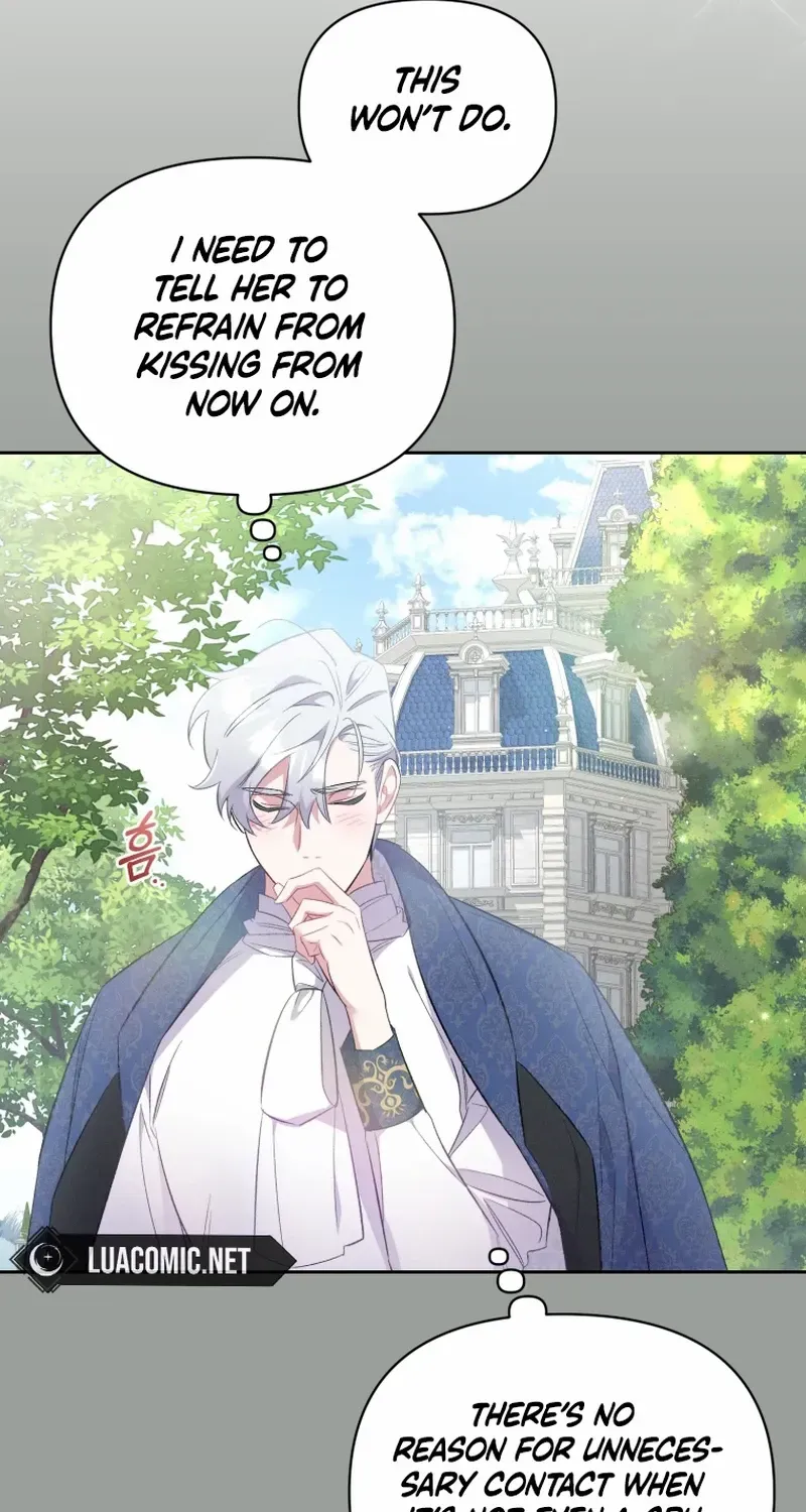 Don’t Worry, We Both Agreed to this Fraudulent Marriage Chapter 18 page 42 - 