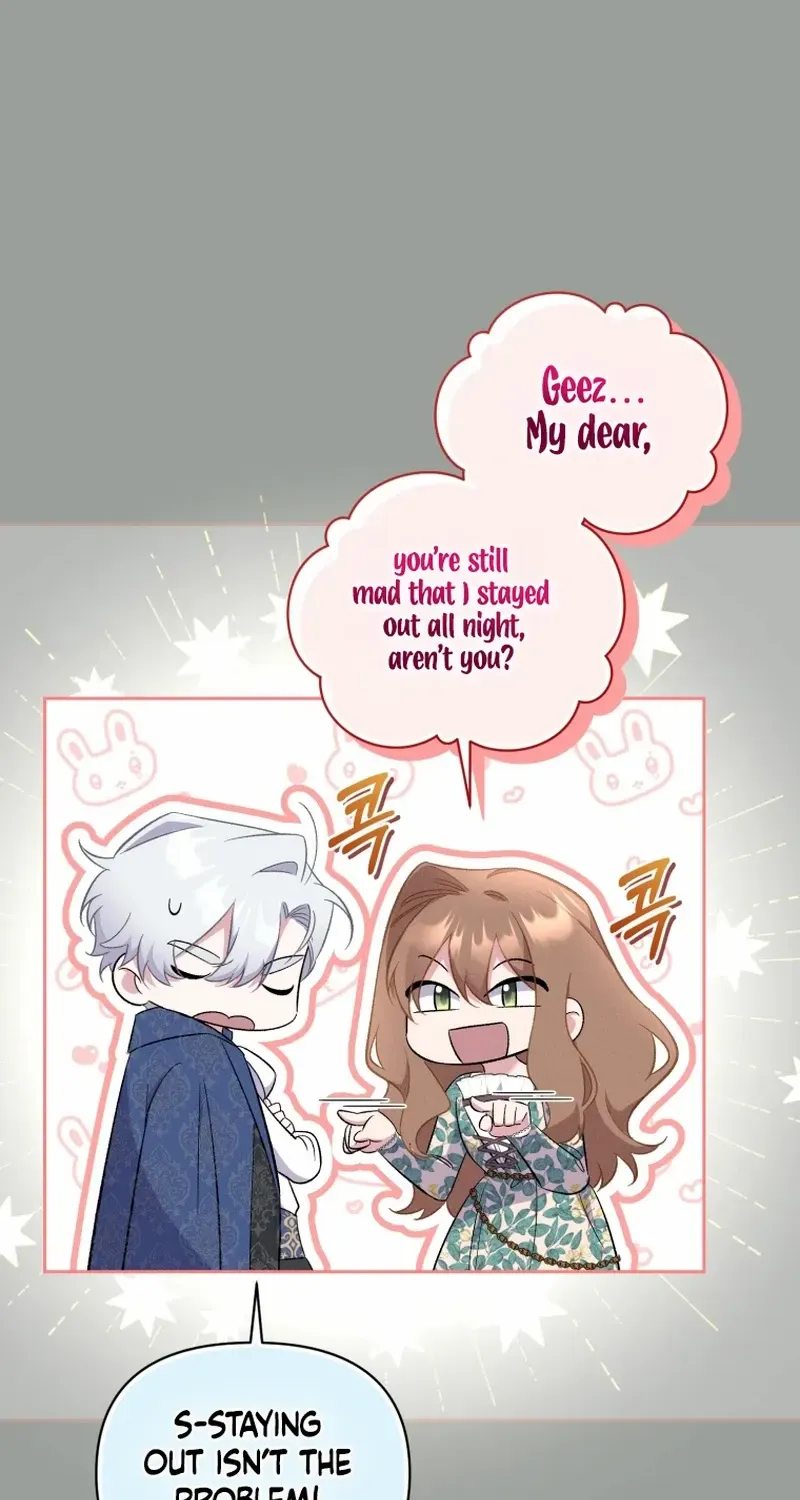Don’t Worry, We Both Agreed to this Fraudulent Marriage Chapter 18 page 54 - 