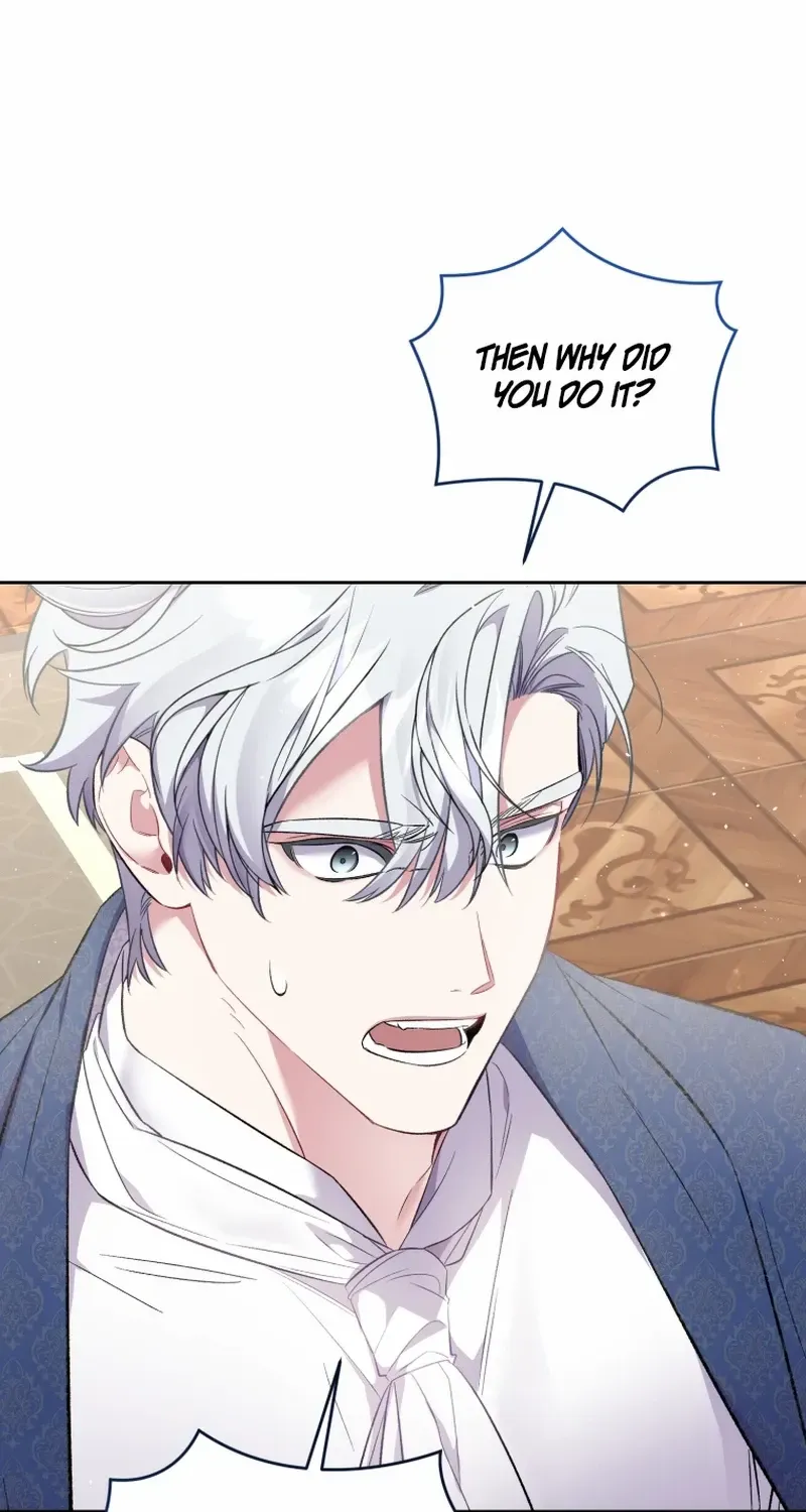 Don’t Worry, We Both Agreed to this Fraudulent Marriage Chapter 18 page 79 - 
