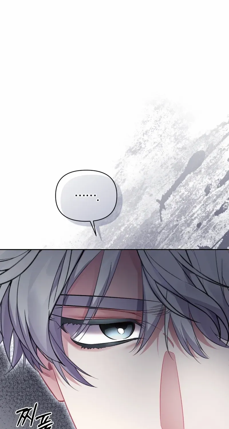 Don’t Worry, We Both Agreed to this Fraudulent Marriage Chapter 18 page 89 - 
