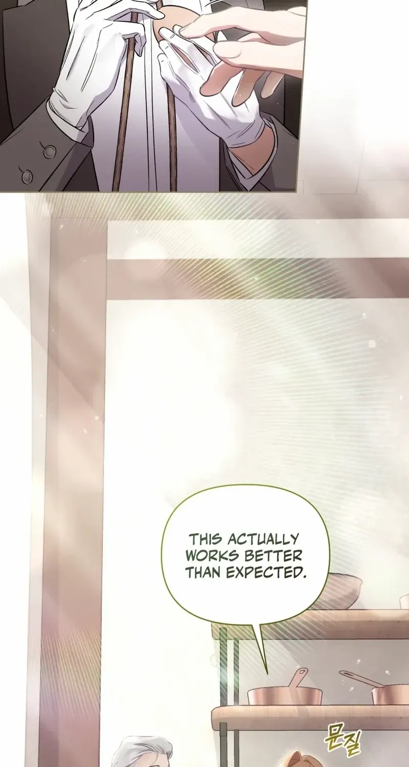 Don’t Worry, We Both Agreed to this Fraudulent Marriage Chapter 19 page 26 - 