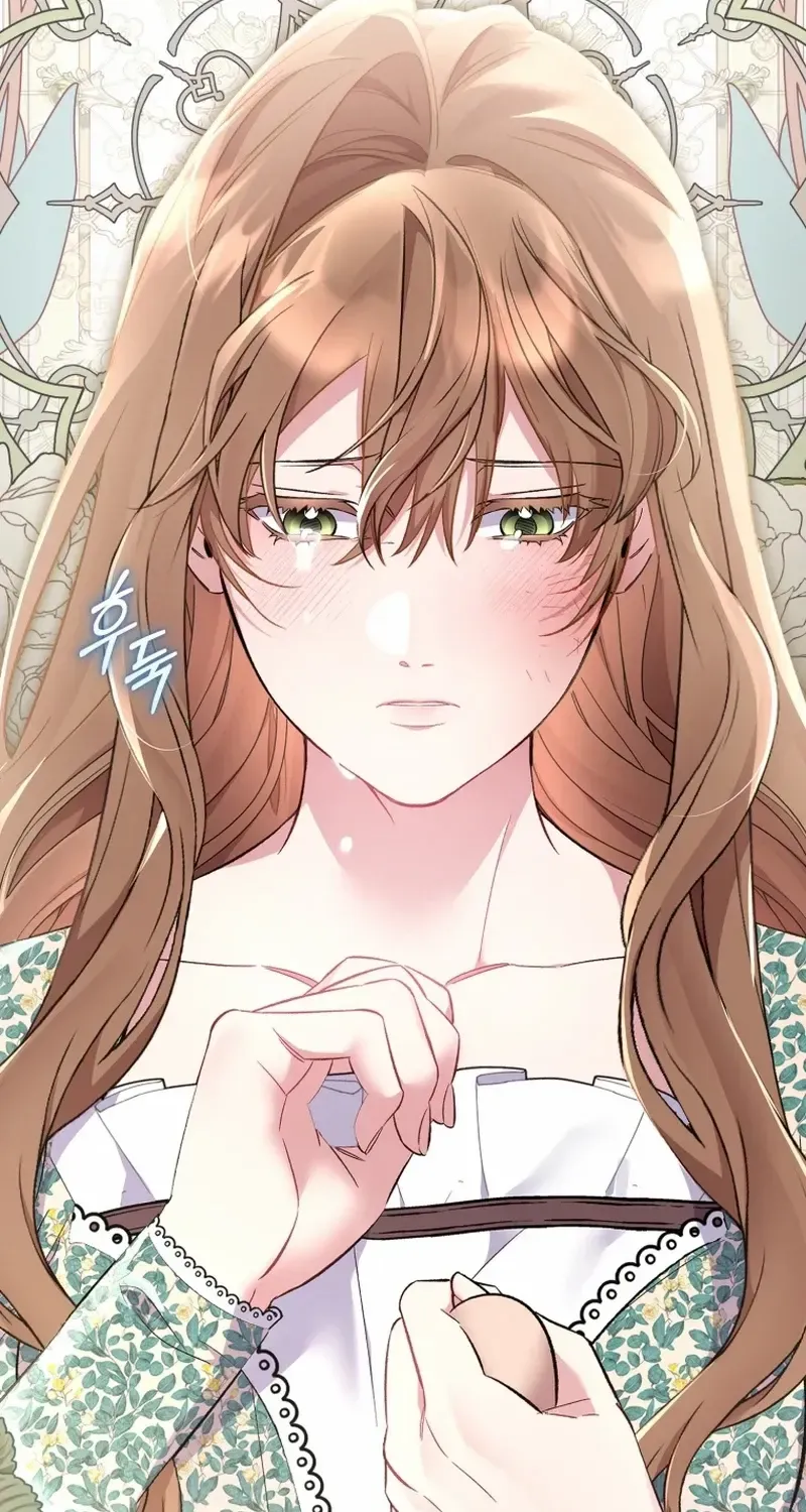 Don’t Worry, We Both Agreed to this Fraudulent Marriage Chapter 19 page 38 - 