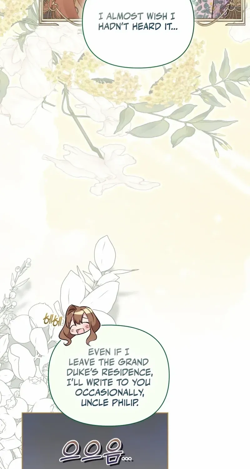 Don’t Worry, We Both Agreed to this Fraudulent Marriage Chapter 19 page 44 - 