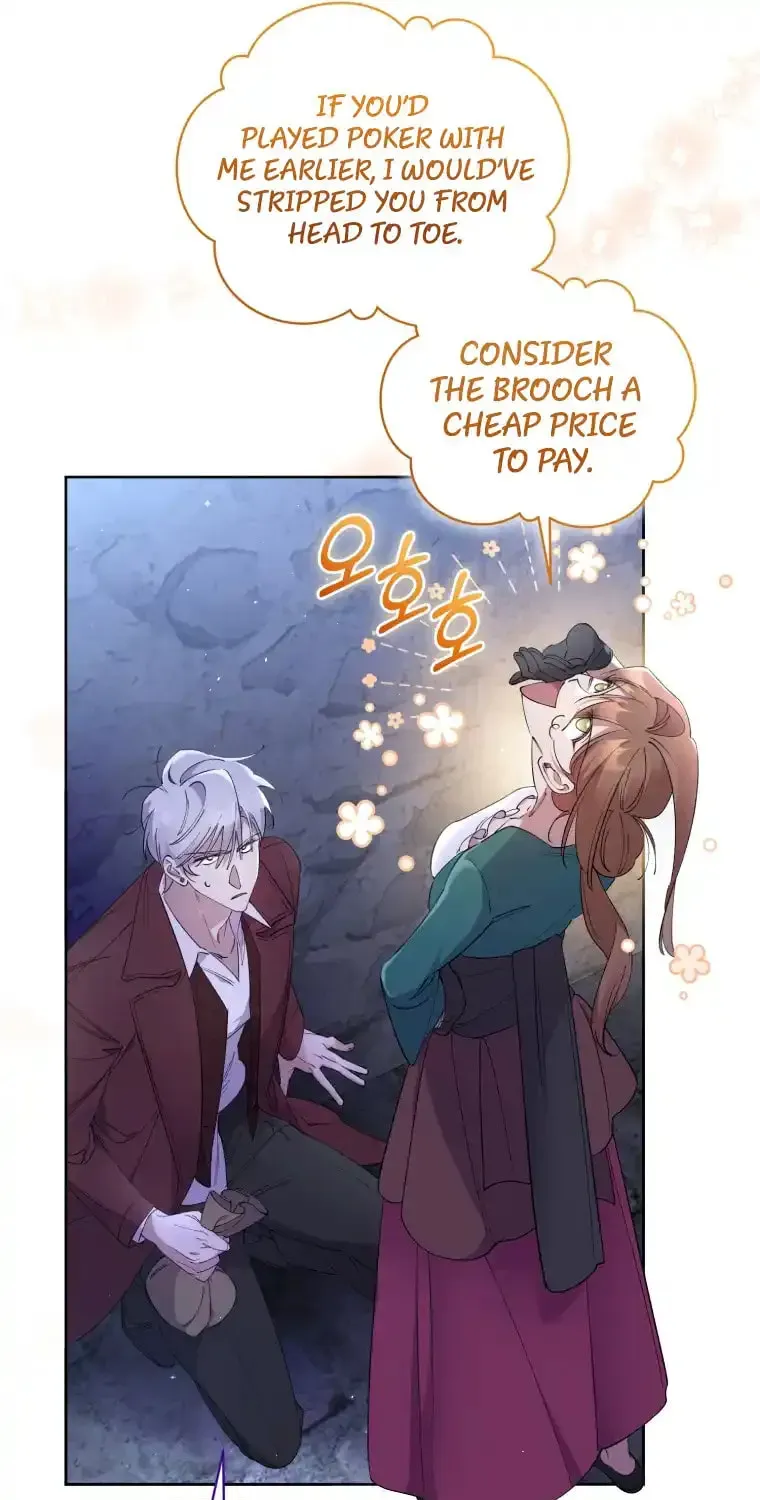 Don’t Worry, We Both Agreed to this Fraudulent Marriage Chapter 2.1 page 110 - 