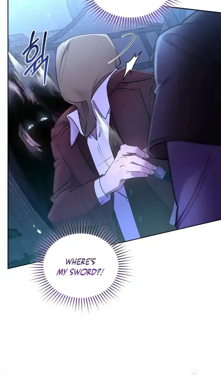 Don’t Worry, We Both Agreed to this Fraudulent Marriage Chapter 2.1 page 57 - 