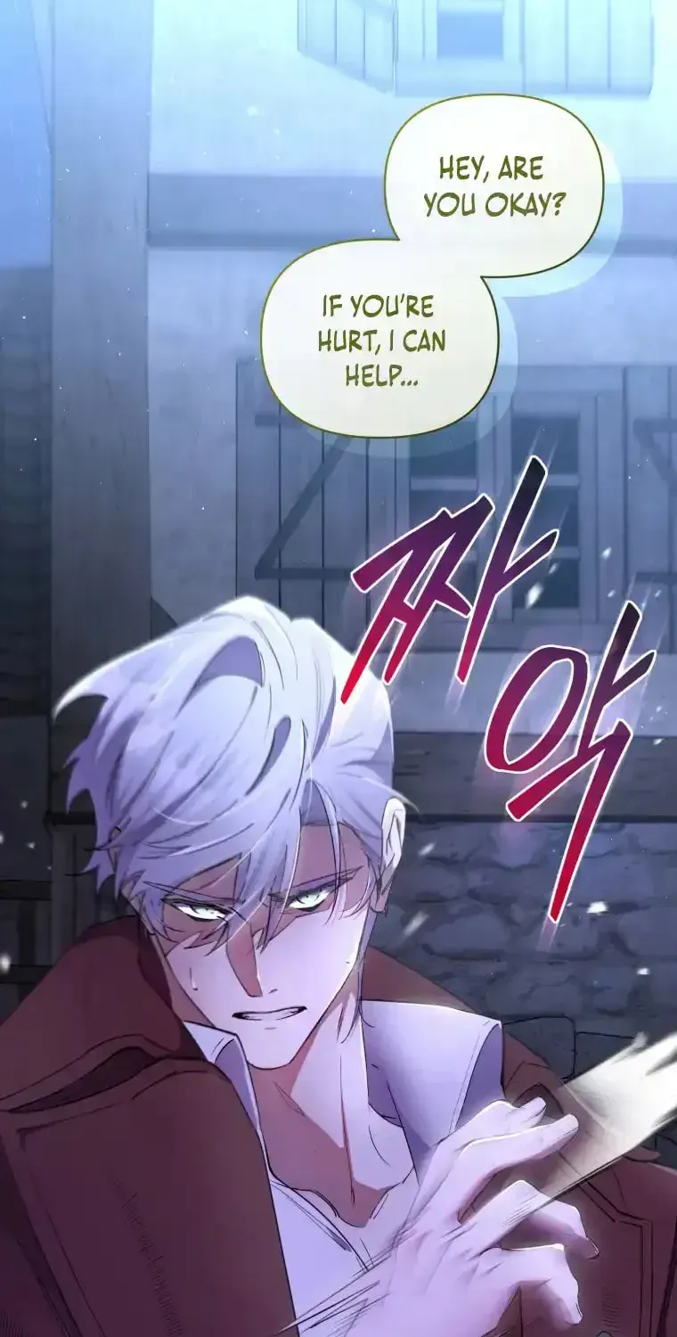 Don’t Worry, We Both Agreed to this Fraudulent Marriage Chapter 2.2 page 11 - 