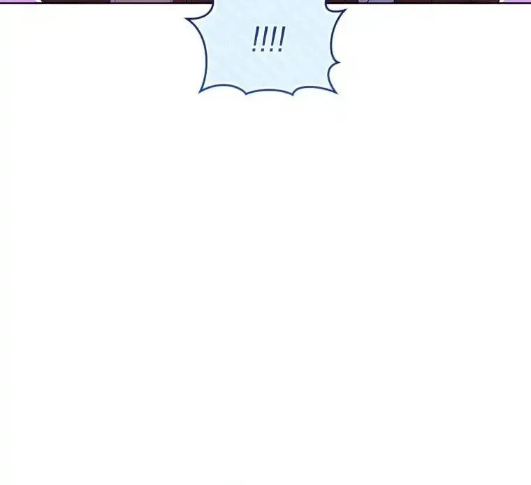Don’t Worry, We Both Agreed to this Fraudulent Marriage Chapter 2.2 page 109 - 