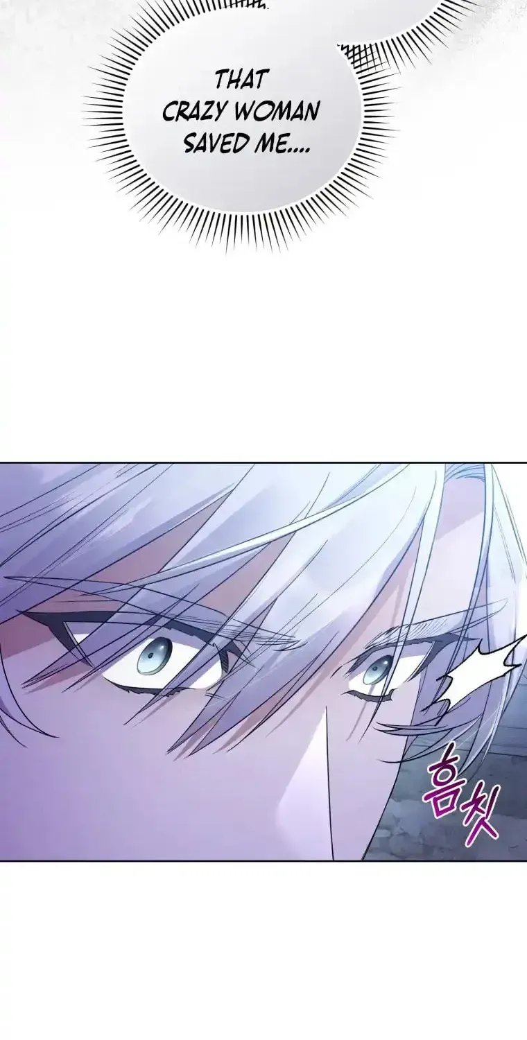 Don’t Worry, We Both Agreed to this Fraudulent Marriage Chapter 2.2 page 118 - 
