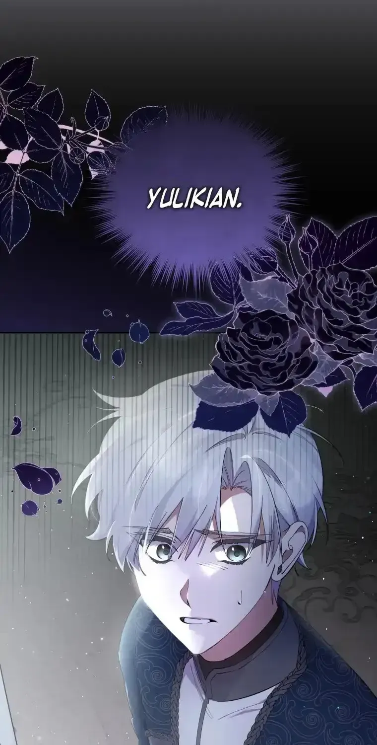 Don’t Worry, We Both Agreed to this Fraudulent Marriage Chapter 2.2 page 21 - 