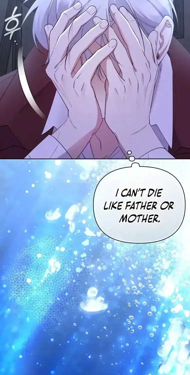 Don’t Worry, We Both Agreed to this Fraudulent Marriage Chapter 2.2 page 31 - 