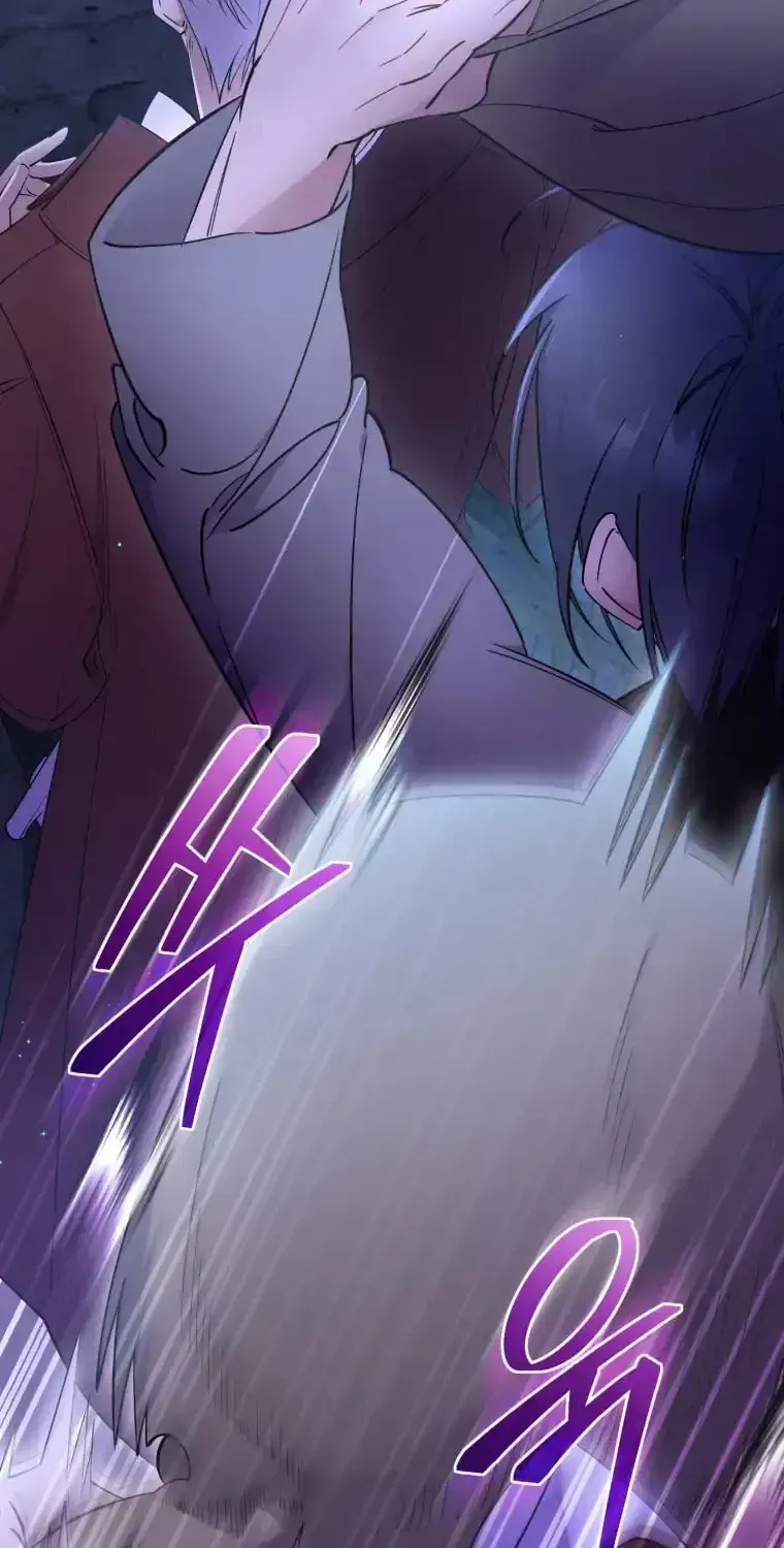 Don’t Worry, We Both Agreed to this Fraudulent Marriage Chapter 2.2 page 55 - 