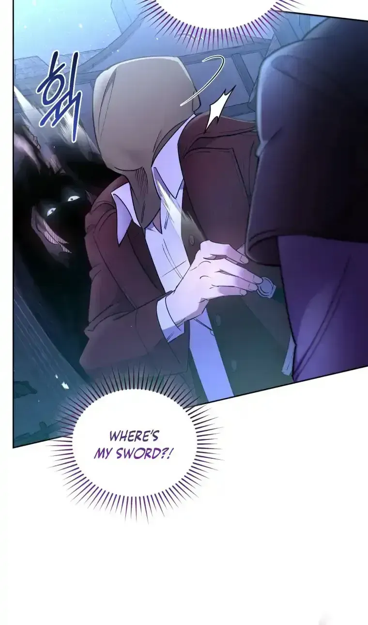Don’t Worry, We Both Agreed to this Fraudulent Marriage Chapter 2.2 page 57 - 
