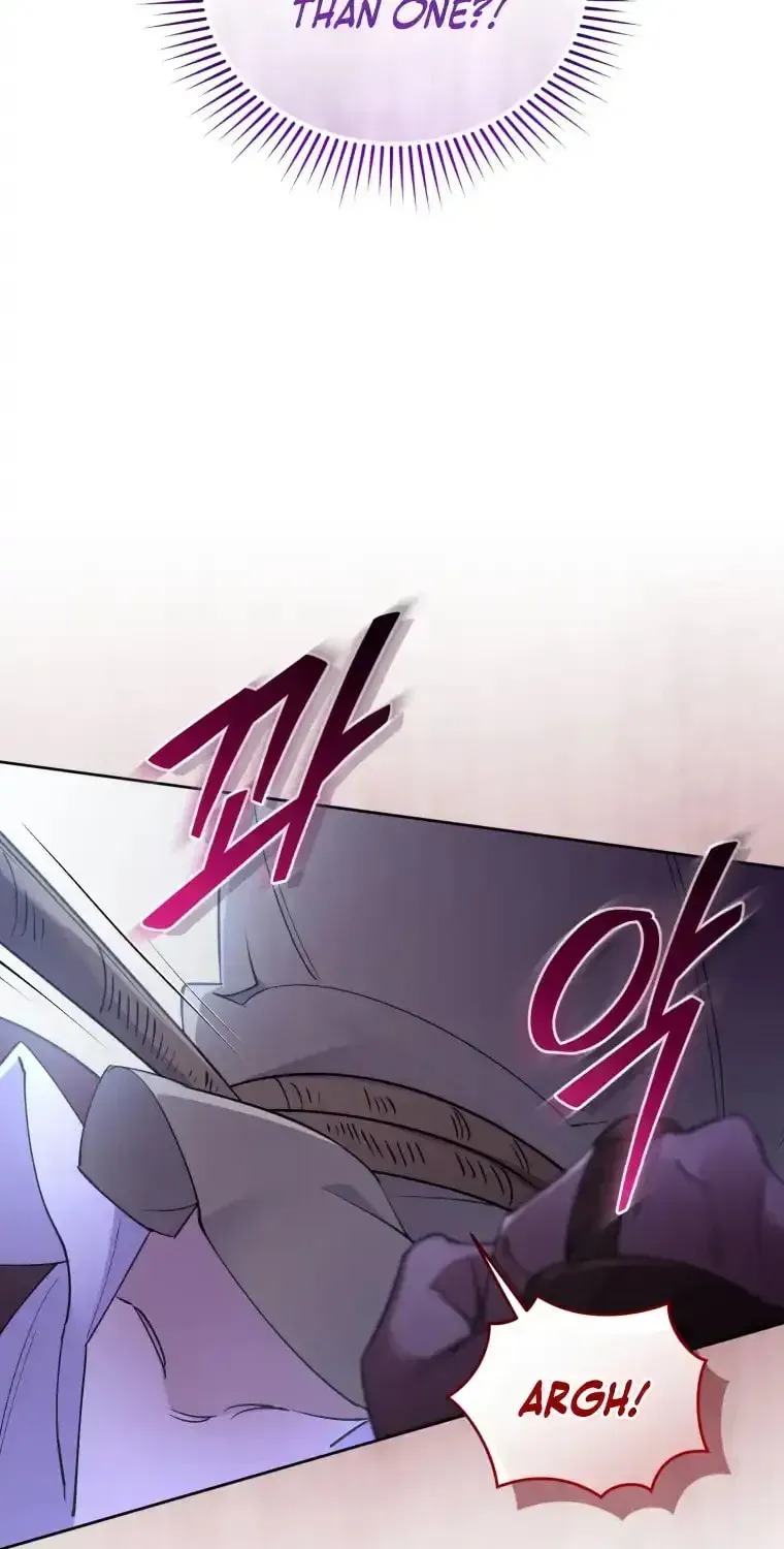 Don’t Worry, We Both Agreed to this Fraudulent Marriage Chapter 2.2 page 60 - 