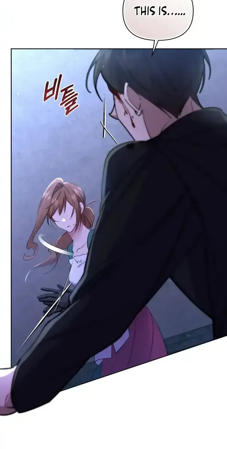 Don’t Worry, We Both Agreed to this Fraudulent Marriage Chapter 2.2 page 78 - 