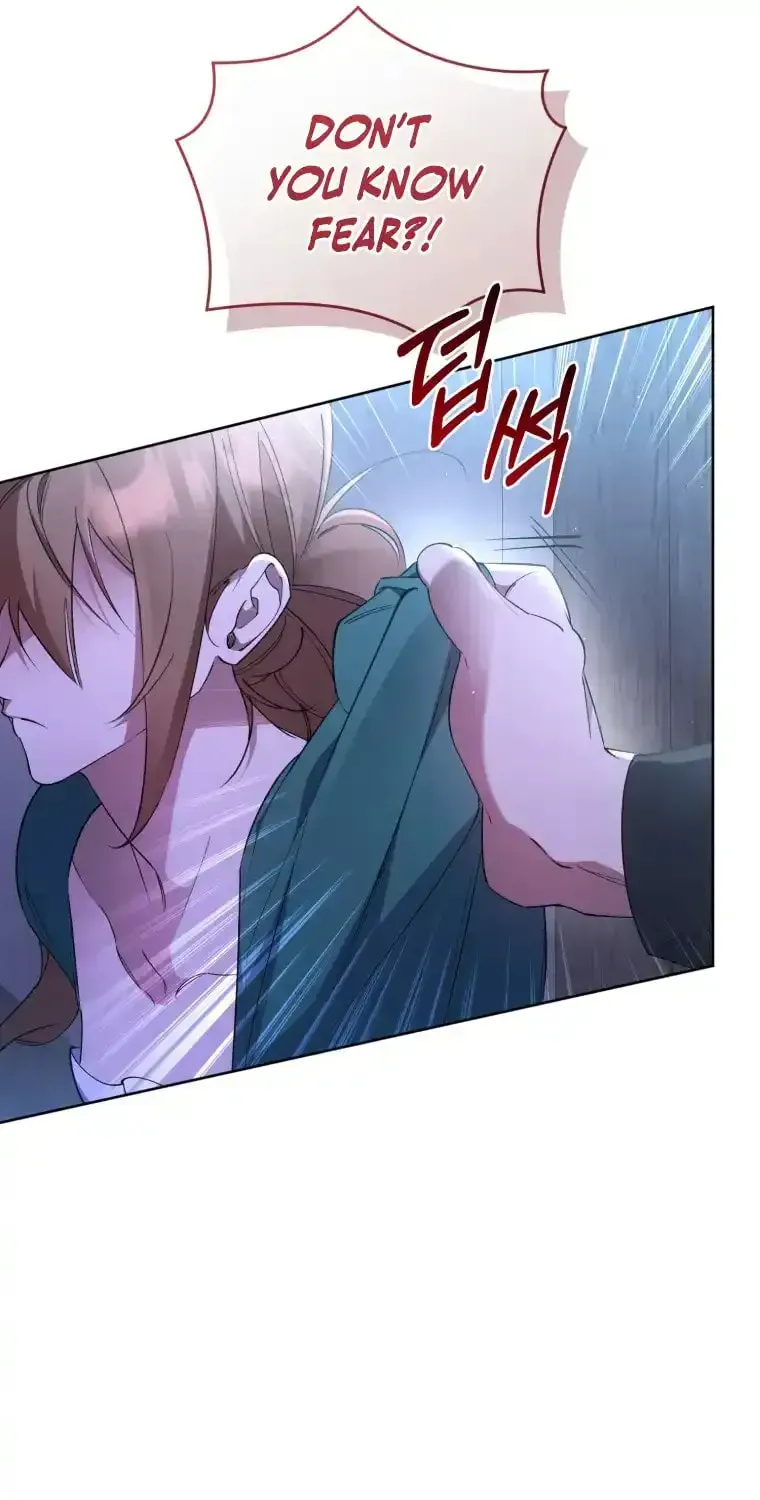 Don’t Worry, We Both Agreed to this Fraudulent Marriage Chapter 2.2 page 80 - 