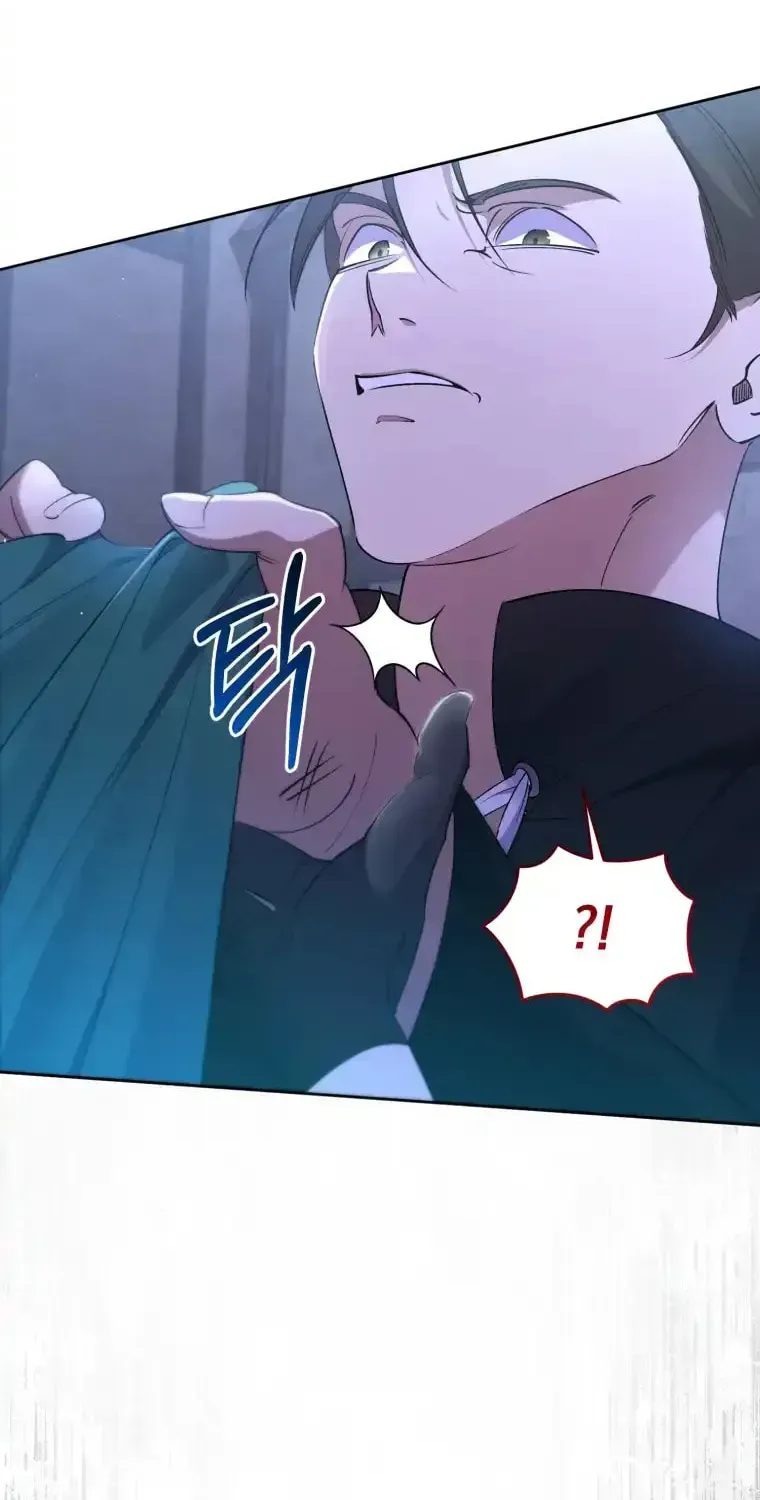 Don’t Worry, We Both Agreed to this Fraudulent Marriage Chapter 2.2 page 81 - 