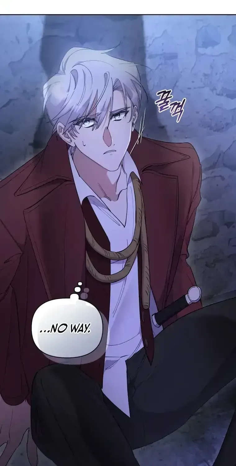 Don’t Worry, We Both Agreed to this Fraudulent Marriage Chapter 2.2 page 98 - 