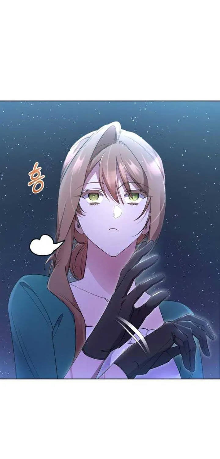 Don’t Worry, We Both Agreed to this Fraudulent Marriage Chapter 2 page 14 - 