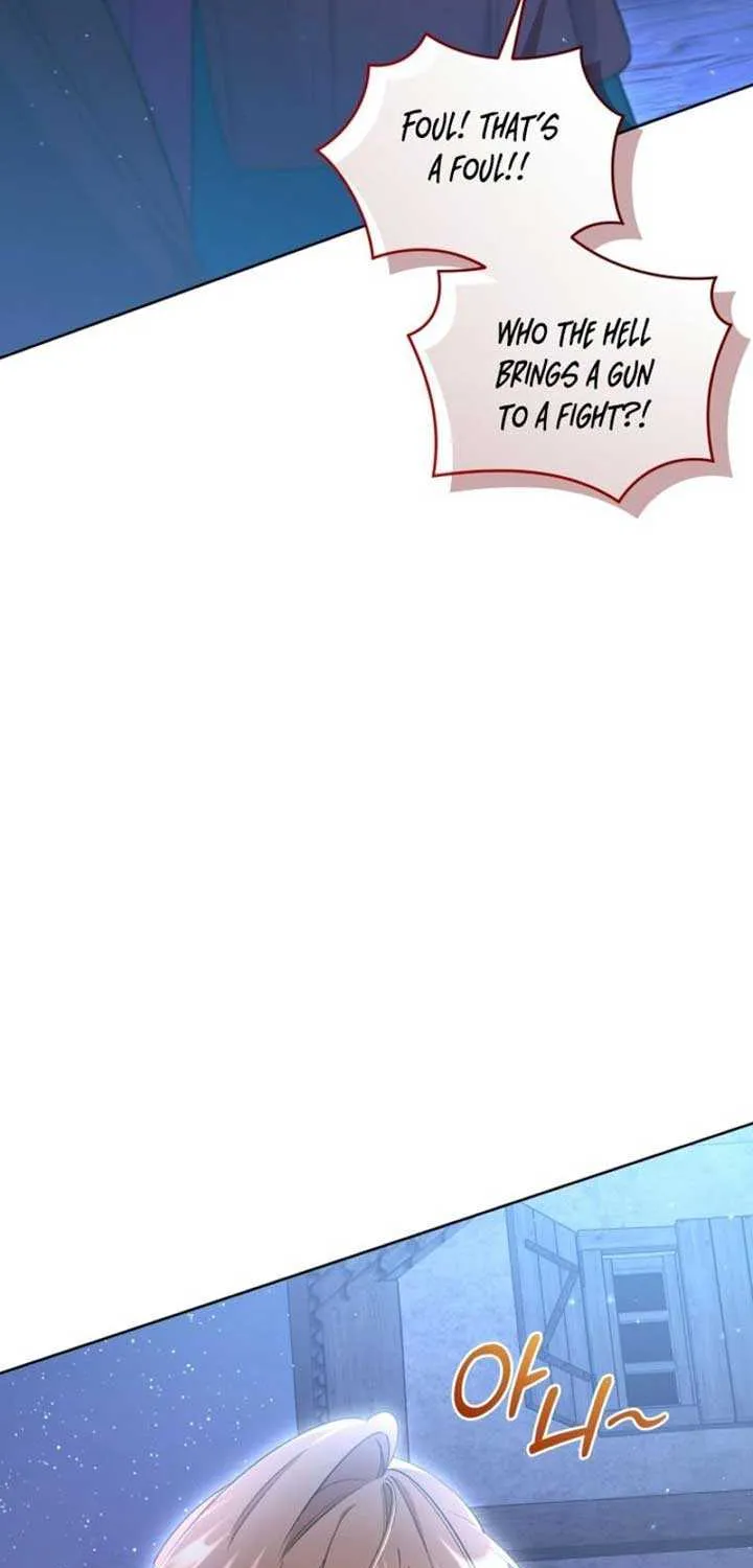 Don’t Worry, We Both Agreed to this Fraudulent Marriage Chapter 2 page 4 - 