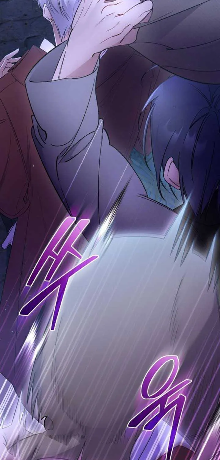 Don’t Worry, We Both Agreed to this Fraudulent Marriage Chapter 2 page 52 - 